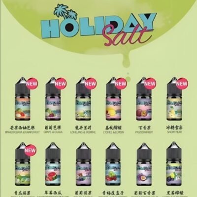 假日鹽煙油 HOLIDAY SALT 30ML/35MG 丁鹽小煙油