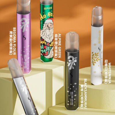 sp2s聖誕主機 聖誕限定主機 節日氣氛滿載・通用一代煙彈！