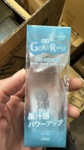 極樂12000拋棄式